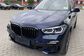 X5 IV G05 xDrive M50d AT M Special by Individual (400 Hp) 