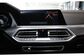 BMW X5 IV G05 xDrive 30d AT Base (249 Hp) 