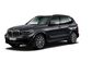 2021 BMW X5 IV G05 xDrive 30d AT Base (249 Hp) 