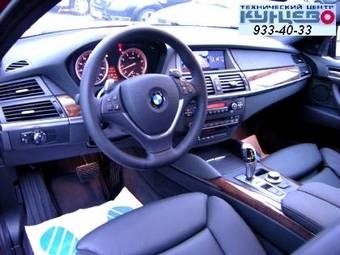 2008 BMW X6 For Sale