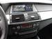 Wallpapers BMW X6