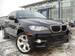 Wallpapers BMW X6