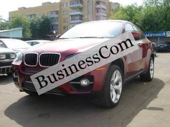2008 BMW X6 Pictures