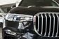 2019 X7 G07 xDrive30d AT Base (249 Hp)