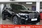 2019 BMW X7 G07 xDrive30d AT Base (249 Hp) 