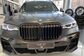 X7 G07 M50i AT Dark Shadow Edition (530 Hp) 