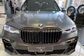 BMW X7 G07 M50i AT Dark Shadow Edition (530 Hp) 