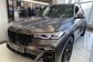 2020 X7 G07 M50i AT Dark Shadow Edition (530 Hp) 