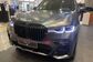 2020 BMW X7 G07 M50i AT Dark Shadow Edition (530 Hp) 