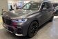 X7 G07 M50i AT Dark Shadow Edition (530 Hp) 