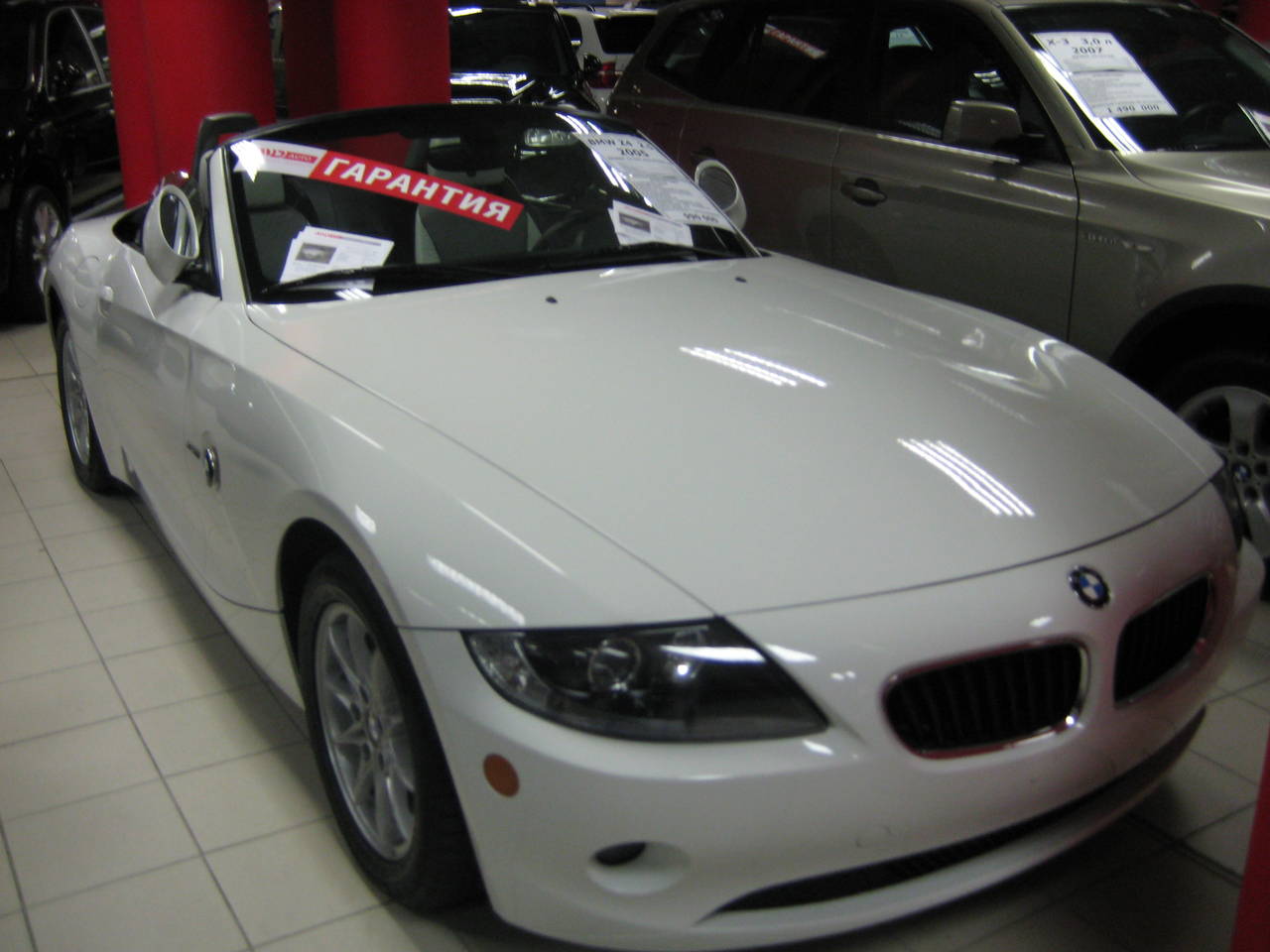 2005 BMW Z4