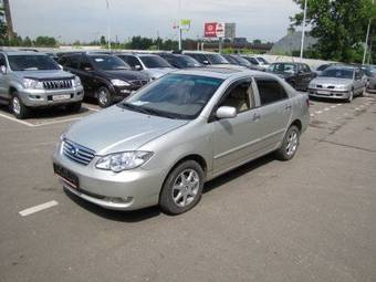2008 BYD F3 Pictures