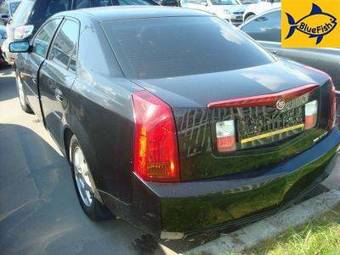 2005 Cadillac CTS Pics