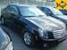 Preview 2005 Cadillac CTS