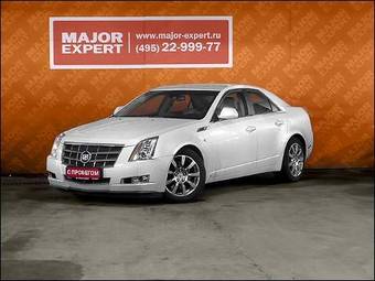 2008 Cadillac CTS