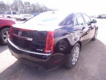 2008 Cadillac CTS Photos