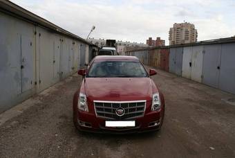 2008 Cadillac CTS Photos