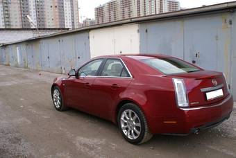 2008 Cadillac CTS For Sale