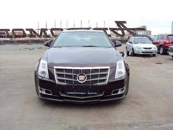 2008 Cadillac CTS Photos