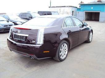 2008 Cadillac CTS For Sale
