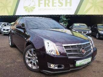 2008 Cadillac CTS Photos