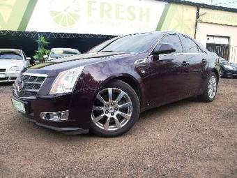 2008 Cadillac CTS Photos