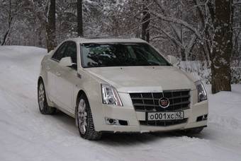 2009 Cadillac CTS