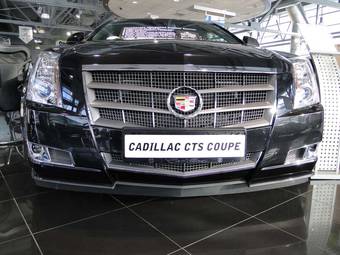 2011 Cadillac CTS For Sale