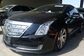 ELR 1.4 CVT ELR (84 Hp) 