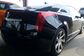 Cadillac ELR 1.4 CVT ELR (84 Hp) 