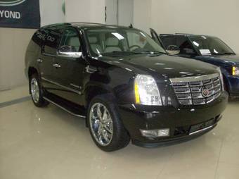2006 Cadillac Escalade Photos