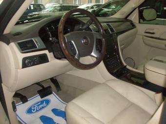 2006 Cadillac Escalade For Sale