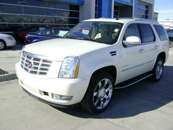 2007 Cadillac Escalade