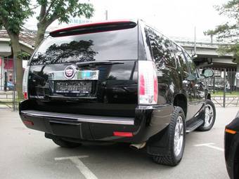 2007 Cadillac Escalade Pictures