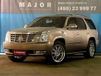 2007 Cadillac Escalade