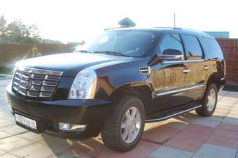 2007 Cadillac Escalade Pictures