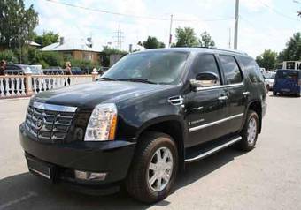 2007 Cadillac Escalade Pictures