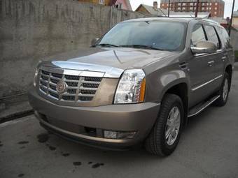 2007 Cadillac Escalade Photos