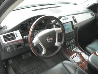 2007 Cadillac Escalade For Sale