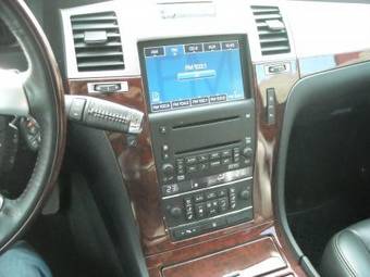 2007 Cadillac Escalade For Sale