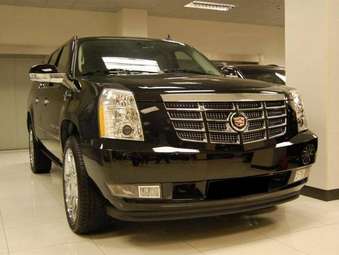 2008 Cadillac Escalade Wallpapers