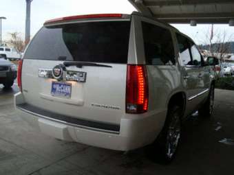 2008 Cadillac Escalade For Sale