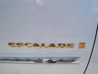 2008 Cadillac Escalade For Sale