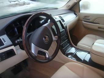 2008 Cadillac Escalade For Sale