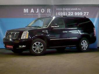 2008 Cadillac Escalade