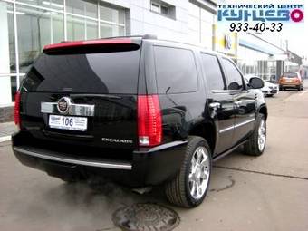 2008 Cadillac Escalade Pictures