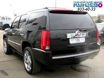 2008 Cadillac Escalade Pics