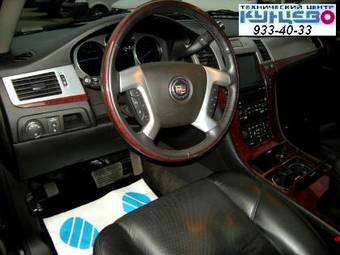 2008 Cadillac Escalade Pictures