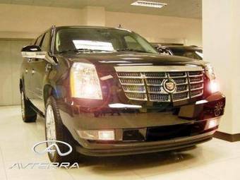 2008 Cadillac Escalade Wallpapers