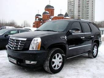 2008 Cadillac Escalade